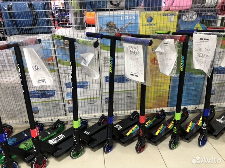 Трюковые самокаты