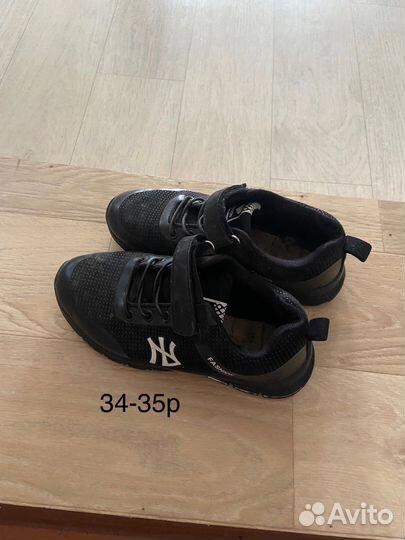 Детская обувь для мальчика