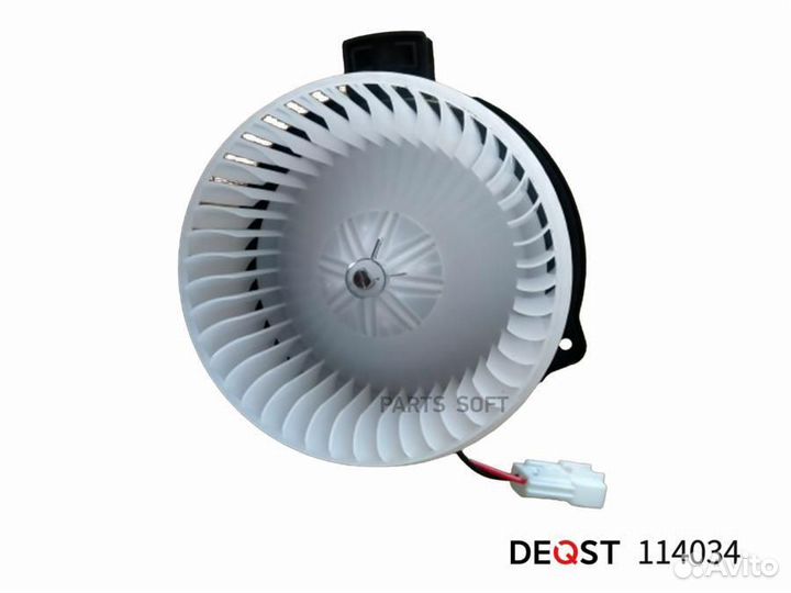 Deqst 114034 Вентилятор отопителя