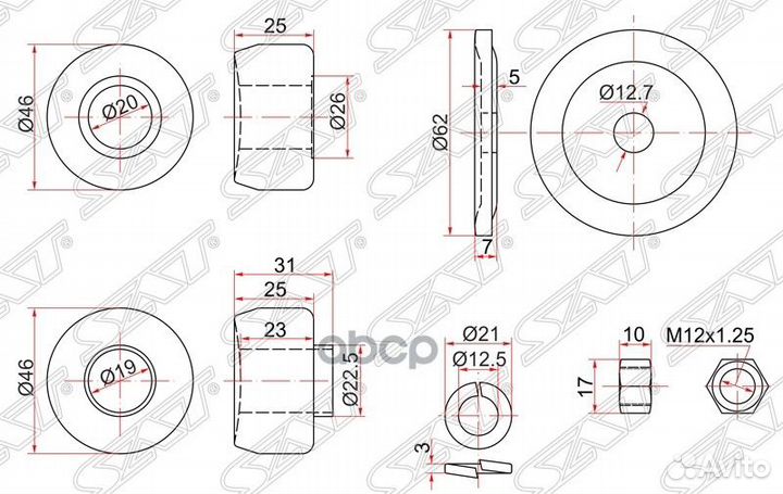 Сайлентблок растяжки (комплект) Pajero IO/pajer