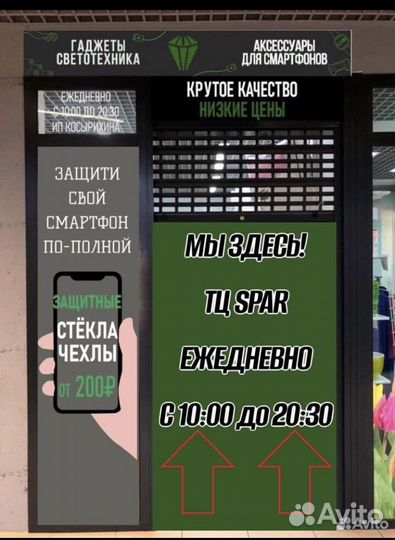 Чехол Silicone case для AirPods 2