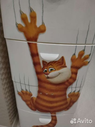 Комод детский пластиковый бу