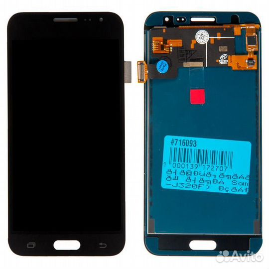 Дисплей в сборе с тачскрином (модуль) для Samsung