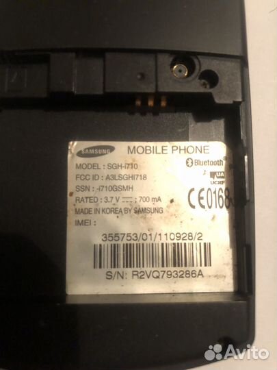Samsung SGH-i710