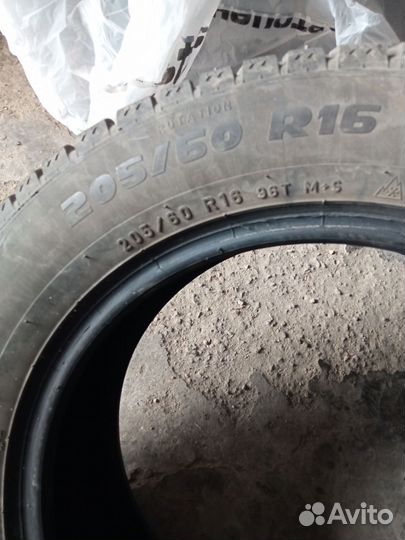 Formula Ice 205/60 R16