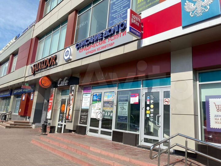 Офис, 35 м²