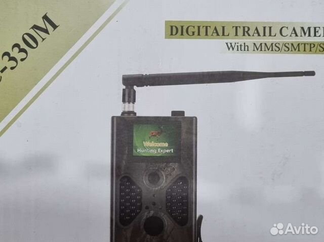 Фотоловушки