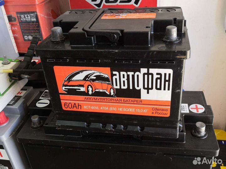 Аккумулятор 60 ач новый