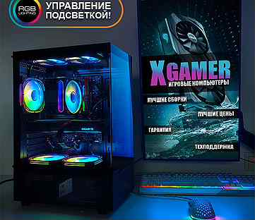 Мощный Игровой Пк i5 12400 + RTX 4060 Ti + 16Gb