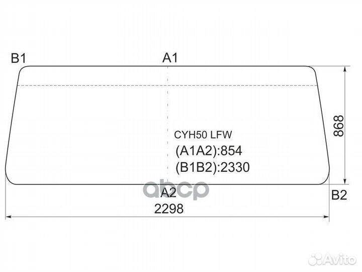 Стекло лобовое Foton Auman 06- / Isuzu Giga 94