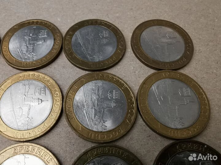 20 монет Выборг спмд обмен