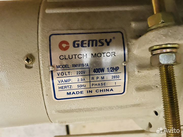 Швейная машинка gemsy