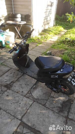 Honda Dio 35zx
