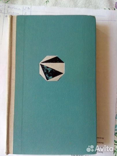 Виленкин Н.Я. Комбинаторика