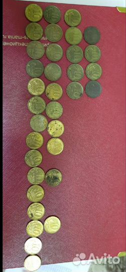 Монеты 10 копеек