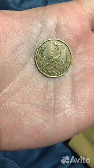 Коллекционные монеты