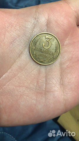 Коллекционные монеты