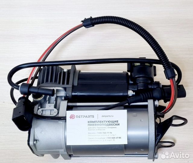 Компрессор Audi A6 Allroad С6 гарантия