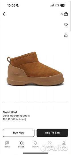 Луноходы moon boot угги