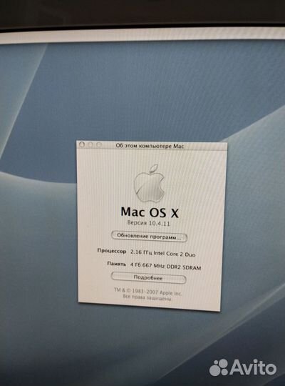 Apple iMac 24