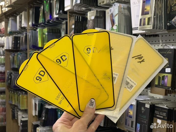 Защитное стекло iPhone x