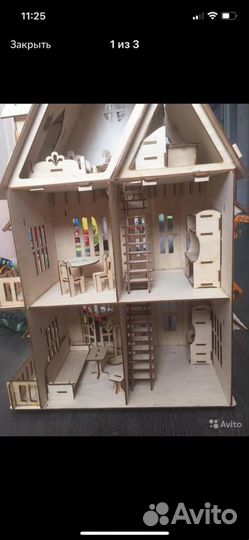 Домик кукольный