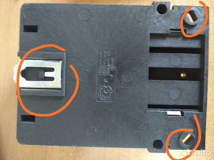 Счётчики новые электроэнергии электроные однофазны