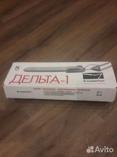 Настольные светильники