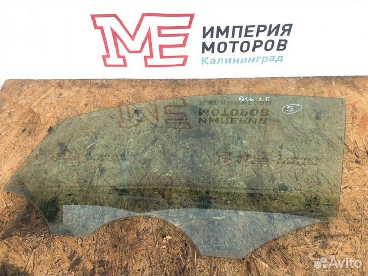 Стекло Volkswagen Polo седан CWV 2017