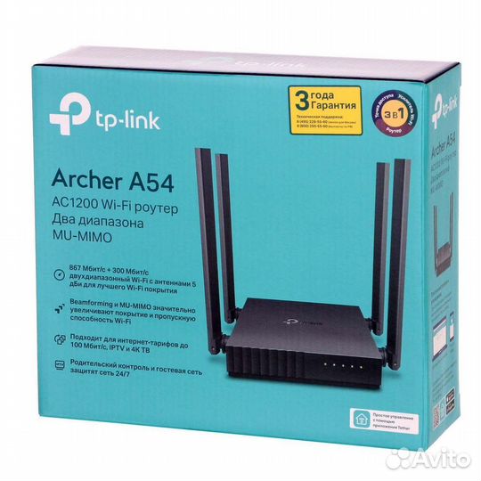 Роутер TP-Link Archer A54