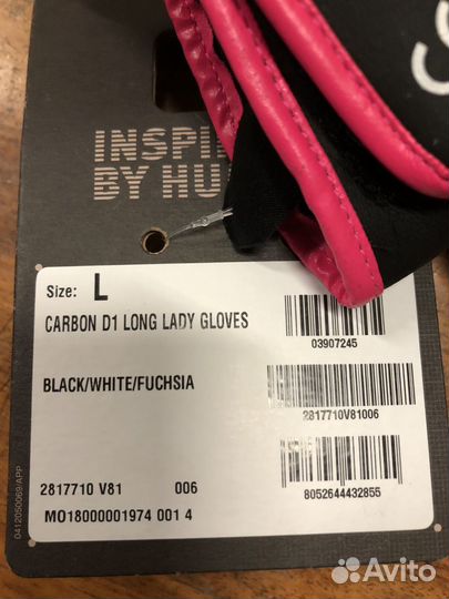Перчатки Carbon D1 Long Lady Черный/Белый/Фуксия L