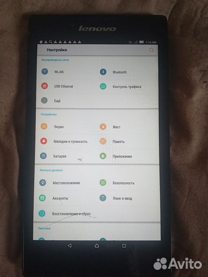 Телефон планшет