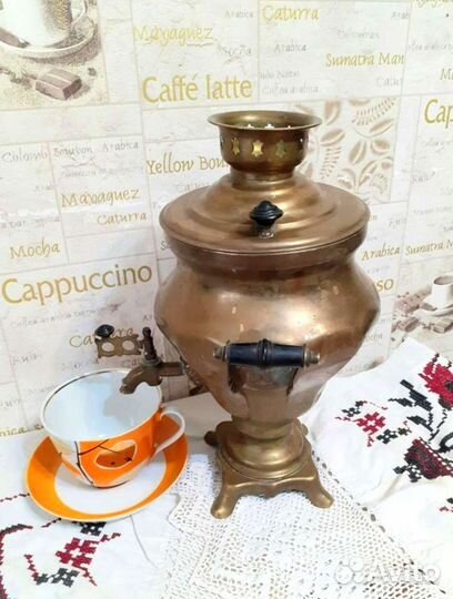 Самовар электрический ссср/Тула/зшв