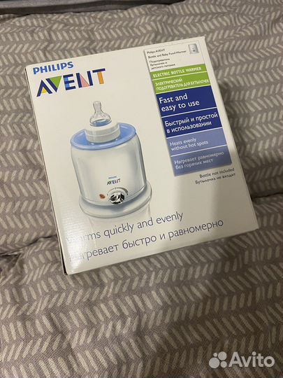 Подогреватель для бутылочек avent