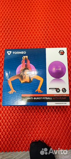 Мяч гимнастический с насосом 65 см