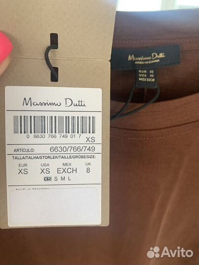 Massimo Dutti Платье