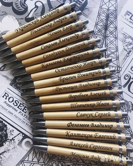 Деревянная ручка с гравировкой