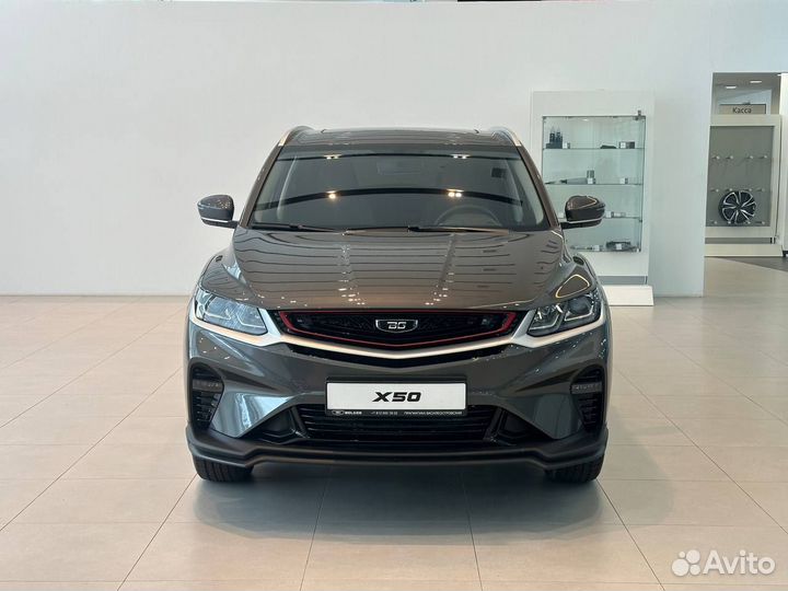 Belgee X50 1.5 AMT, 2024