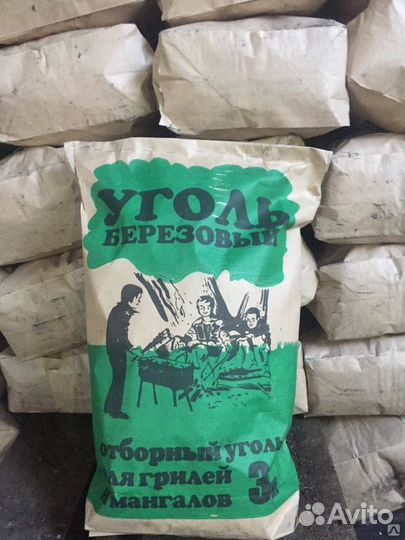 Древесный уголь оптом и в розницу