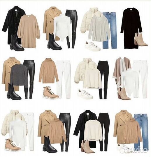 Персональный стилист Имиджмейкер по подбору одежды