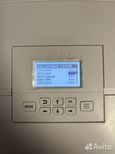 Установка, монтаж zont для вашей котельной