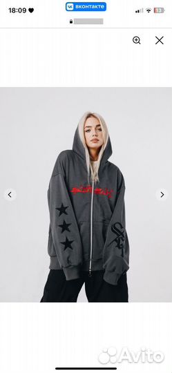 Зип худи scr merch