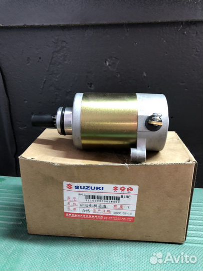 Стартер Suzuki address 125