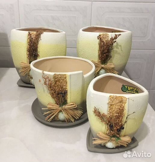 Цветочные горшки