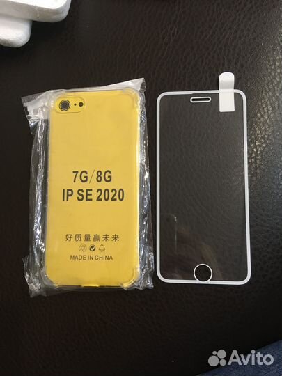 Чехол + зашитое стекло на 7G/8G IP SE 2020