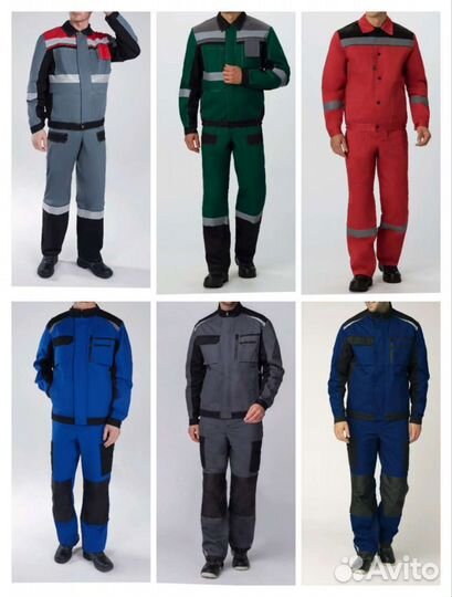 Спецодежа Барнаул