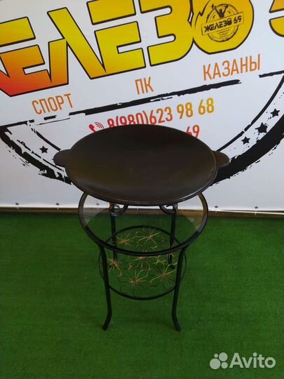 Садж чугунный 50 см