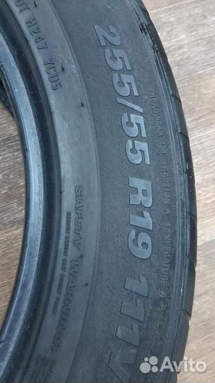 Kumho Crugen HP91 255/55 R19