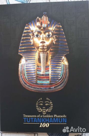 Сувенирная монета Тутанхамон
