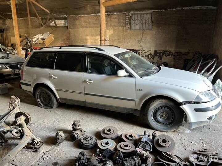 Pазобpaн нa запчaсти Vоlkswаgеn pаssat b5+ 2000-20